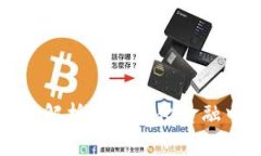 Token.im: 深度解析去中心化