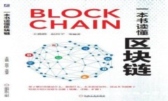 Token.im冷钱包详解：安全存