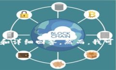 提示：因为篇幅限制，我