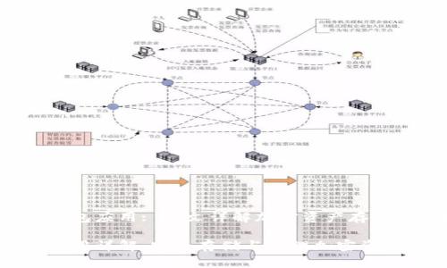 区块链里的钱包应用: 一文详解加密资产存储与管理

区块链钱包应用详解：安全存储与管理加密资产的必备工具
