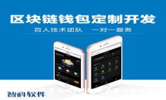 虚拟币提币到钱包会收取