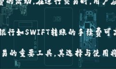 baioti高清比特币钱包图片