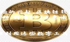 以下是按照您的要求生成