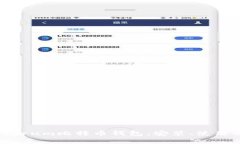全面解析Electrum比特币钱包