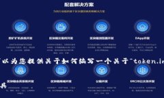 由于我无法直接浏览互联
