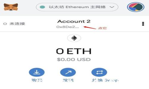 如何选择低手续费虚拟币钱包：用户指南与最佳实践