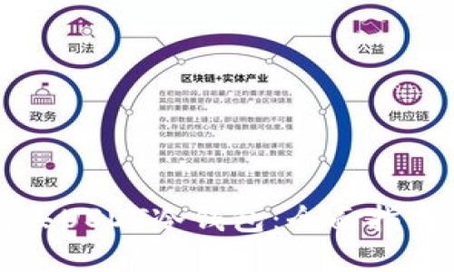 如何购买USDT冷钱包：全面指南与推荐