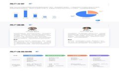 Token.im钱包是否支持火币链