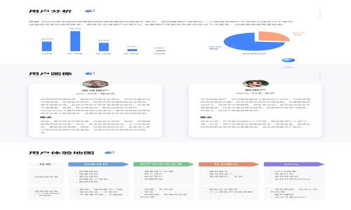 Token.im钱包是否支持火币链？详细解析与使用指南
