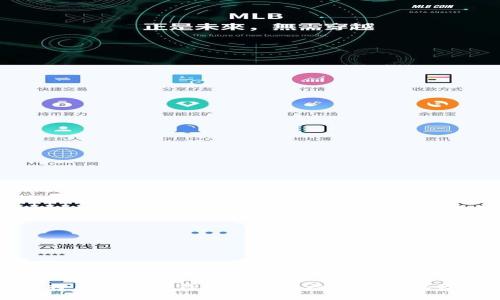比特币转出到钱包的原因及其重要性分析