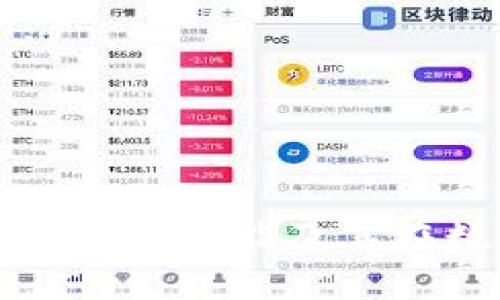 探索Token.im虚拟钱包的多重功能及其在数字货币世界中的重要性