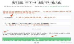 深度剖析区块链钱包框架