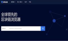 TP钱包USDT跨链转账指南：