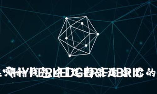 比特币存在哪种钱包中？选择最适合你的比特币钱包