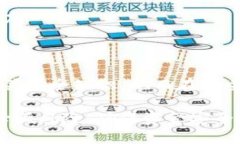 比特币钱包 iOS 开源：构建