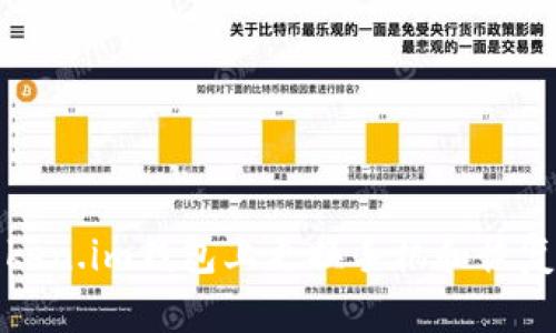 如何在token.im钱包上更换手机和恢复钱包资产