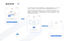 如何无限建立区块链钱包