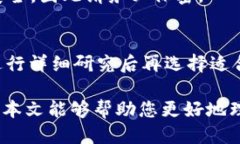   比特币钱包提取指南：如