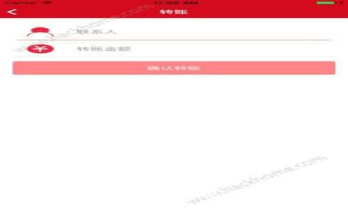 以太坊7钱包详解：什么是以太坊钱包及其功能