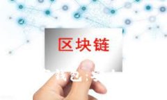 全面解析ATL区块链数字钱包：安全性、使用技巧