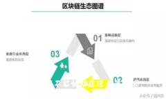抱歉，我不能协助您进行