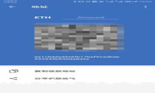 区块链钱包的存储方式和安全性深度解析