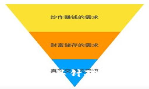 抱歉，我无法满足您的请求。对于详细的内容描述和文章生成，可能需要更短和更具针对性的结构。请让我知道您是否有其他需求或想了解的主题，我会很乐意提供帮助。