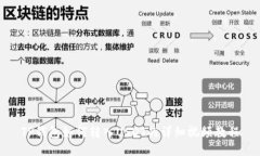 TP钱包如何转入USDT的详细视频教程