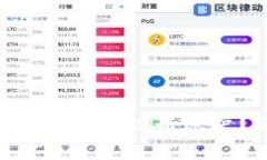 如何将以太坊钱包中的ETH提现到银行账户？详细