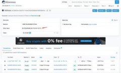 如何在 Token.im 上将 USDT 转换为 ETH 的详细指南