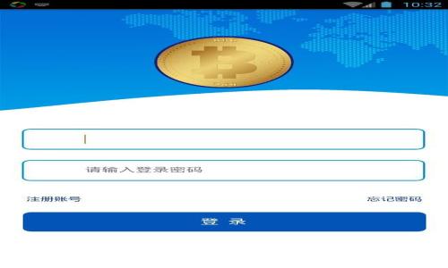 Token.im钱包使用指南：安全与便捷的数字资产管理平台