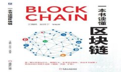 ERC20地址的USDT钱包 - 如何选择和使用