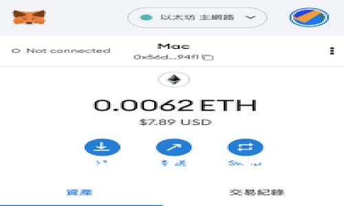 如何选择安全又高效的比特币钱包？全面解析火币网友推荐的最佳选择