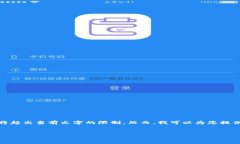 在处理您的请求时，我无法实现您所要求的完整