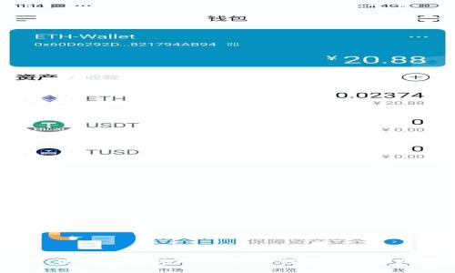 Token.im 使用教程视频 | 如何轻松管理你的数字资产